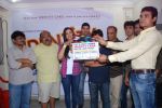 Saurabh Shukla, Vipin Sharma, Raghubir Yadav at the mahurat of film identity card in  Mumbai on 15th June 2012 (36).JPG