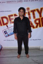 at the mahurat of film identity card in  Mumbai on 15th June 2012 (89).JPG