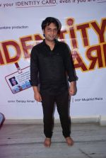at the mahurat of film identity card in  Mumbai on 15th June 2012 (90).JPG