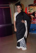 Neha Dhupia at Maximum film music launch in PVR, Mumbai on 18th June 2012 (185).JPG