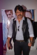 at Maximum film music launch in PVR, Mumbai on 18th June 2012 (183).JPG