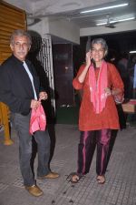 Naseeruddin Shah, Ratna Pathak at Gangs Of Wasseypur screening in Ketnav, Mumbai on 19th June 2012 (28).JPG