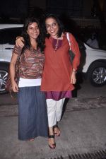 Zoya Akhtar, Mira Nair  at Gangs Of Wasseypur screening in Ketnav, Mumbai on 19th June 2012 (66).JPG
