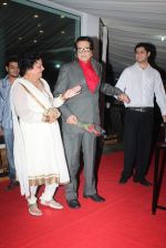 Manoj Kumar at Prem Chopra_s bash for the success of Sharman Joshi_s film Ferrari Ki Sawaari on 20th June  2012 (60).JPG
