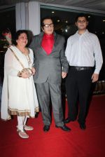 Manoj Kumar at Prem Chopra_s bash for the success of Sharman Joshi_s film Ferrari Ki Sawaari on 20th June  2012 (61).JPG