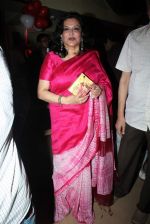 Moushumi Chatterjee at the music launch of Yeh Jo Mohabbat Hai in PVR, Juhu, Mumbai on 20th June 2012 (11).JPG