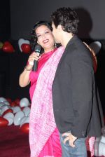 Moushumi Chatterjee at the music launch of Yeh Jo Mohabbat Hai in PVR, Juhu, Mumbai on 20th June 2012 (9).JPG
