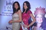 Himangini Singh, Miss Asia Pacific World with Sushmita Sen in Andheri, Mumbai on 23rd June 2012 (17).JPG