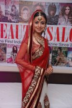 Manasi Parekh Gohil As Showstopper At Beauty Event in Mumbai on 25th June 2012 (51).JPG