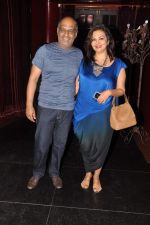 at Aarti Surendranath bday bash in Veda on 26th May 2012 (25).JPG