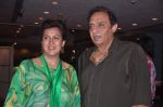Ranjeet at SAB Ke Anokhe Awards in NCPA, Mumbai on 26th June 2012 (152).JPG