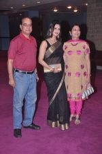 divyanka tripathi at SAB Ke Anokhe Awards in NCPA, Mumbai on 26th June 2012 (45).JPG
