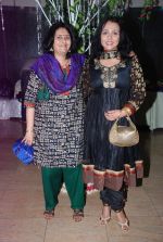 Suchitra Krishnamoorthy at Suraj Godombe_s sangeet in The Club on 27th June 2012 (5).JPG