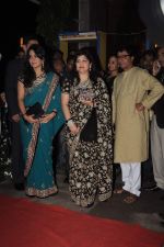 Shaina NC at Esha Deol_s wedding reception in five-star hotel,Mumbai on 30th June 2012 (37).JPG