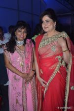  at Pidilite presents Manish Malhotra, Shaina NC show for CPAA in Mumbai on 1st July 2012  (181).JPG