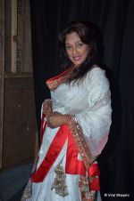  at Pidilite presents Manish Malhotra, Shaina NC show for CPAA in Mumbai on 1st July 2012  (223).JPG