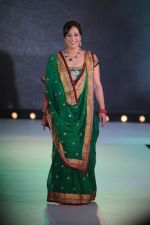  at Pidilite presents Manish Malhotra, Shaina NC show for CPAA in Mumbai on 1st July 2012 (57).JPG