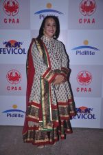 Ila Arun at Pidilite presents Manish Malhotra, Shaina NC show for CPAA in Mumbai on 1st July 2012 (44).JPG