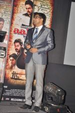 at Aalaap film music launch in Mumbai on 2nd July 2012 (68).JPG