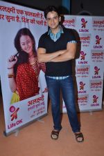 at the launch of Life OK_s comedy show Alaxmi in Mumbai on 4th July 2012 (47).JPG