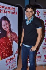 at the launch of Life OK_s comedy show Alaxmi in Mumbai on 4th July 2012 (49).JPG
