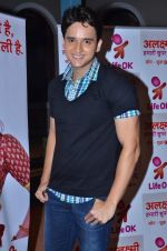 at the launch of Life OK_s comedy show Alaxmi in Mumbai on 4th July 2012 (50).JPG