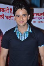 at the launch of Life OK_s comedy show Alaxmi in Mumbai on 4th July 2012 (51).JPG