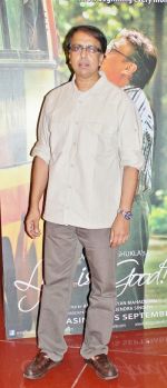 Ananth Mahadevan at Ektanand Pictures LIFE IS GOOD trailer launch in Cinemax, Mumbai on 5th JUly 2012.jpg