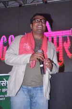 Anurag Kashyap at Gangs of Wasseypur success bash in Escobar, Mumbai on 5th July 2012 (105).JPG