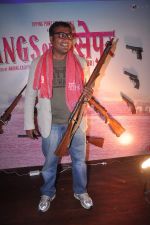 Anurag Kashyap at Gangs of Wasseypur success bash in Escobar, Mumbai on 5th July 2012 (22).JPG