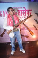 Anurag Kashyap at Gangs of Wasseypur success bash in Escobar, Mumbai on 5th July 2012 (32).JPG