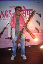 Anurag Kashyap at Gangs of Wasseypur success bash in Escobar, Mumbai on 5th July 2012 (37).JPG