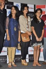 Jackie Shroff, Sunita Chhaya, Ankita Shrivastava, Ananya Vij at Life is Good first look in Cinemax, Mumbai on 5th July 2012 (43).JPG