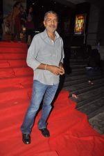 prakash Jha at the special screening of Bol Bachchan in Cinemax, Mumbai on 5th July 2012 (61).JPG