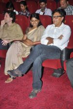 Rakeysh Omprakash Mehra, Nandita Das at Film Gattu promotions in PVR, Mumbai on 6th July 2012 (29).JPG