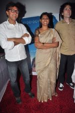 Rakeysh Omprakash Mehra, Nandita Das, Rajan Khosa at Film Gattu promotions in PVR, Mumbai on 6th July 2012 (21).JPG