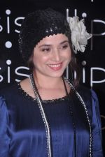 Simone Singh at Ellipsis launch hosted by Arjun Khanna in Mumbai on 6th July 2012 (72).JPG