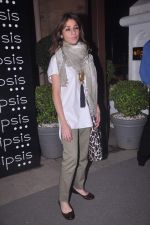 at Ellipsis launch hosted by Arjun Khanna in Mumbai on 6th July 2012 (160).JPG