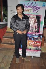 at Punar Vivah serial success party in Mumbai on 7th July 2012 (2).JPG