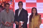 Amitabh Bachchan, Sanjay Dutt, Jaya Pradha at Blockbuster magazine launch in Novotel, Mumbai on 8th July 2012 (145).JPG