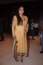 Jaya Pradha at Blockbuster magazine launch in Novotel, Mumbai on 8th July 2012 (158).JPG