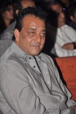 Sanjay Dutt at Blockbuster magazine launch in Novotel, Mumbai on 8th July 2012 (100).JPG