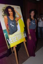 Poorna Jagannathan proudly declares, I AM A VEGETARIAN in new PETA AD in Mumbai on 9th July 2012 (10).JPG