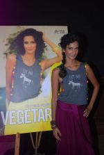 Poorna Jagannathan proudly declares, I AM A VEGETARIAN in new PETA AD in Mumbai on 9th July 2012 (7).JPG