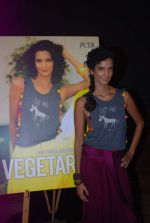 Poorna Jagannathan proudly declares, I AM A VEGETARIAN in new PETA AD in Mumbai on 9th July 2012 (8).JPG
