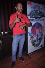 Nikhil Chinapa at MTV Rush press meet in Red Ant Cafe, Mumbai on 10th July 2012 (55).JPG