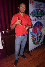 Nikhil Chinapa at MTV Rush press meet in Red Ant Cafe, Mumbai on 10th July 2012 (59).JPG