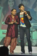 Hussain Kuwajerwala at Indian Idol concert in Pune on 12th July 2012 (91).JPG