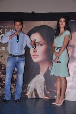 Salman Khan, Katrina Kaif at Ek Tha Tiger song first look in Mumbai on 12th July 2012 (138).JPG