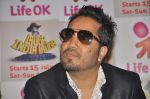 Mika Singh at the launch of Life OK_s new show laugh India Laugh in Mumbai on 13th July 2012 (76).JPG